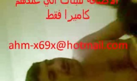 فک در فضای باز ، فیلم شهوانی Deutschland locht ein
